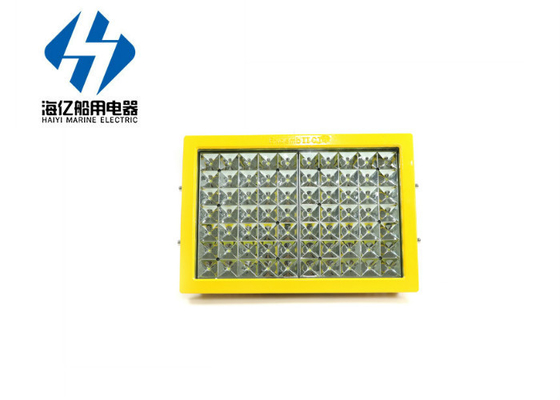 耐圧防爆照明設備IP65 WHD97-III-L100耐圧防爆LED産業防水ランプ