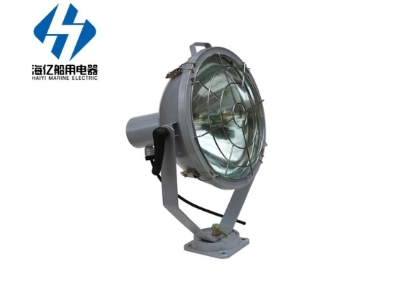鋼鉄のための海洋の点ライトtg2 220v 500wは防水する